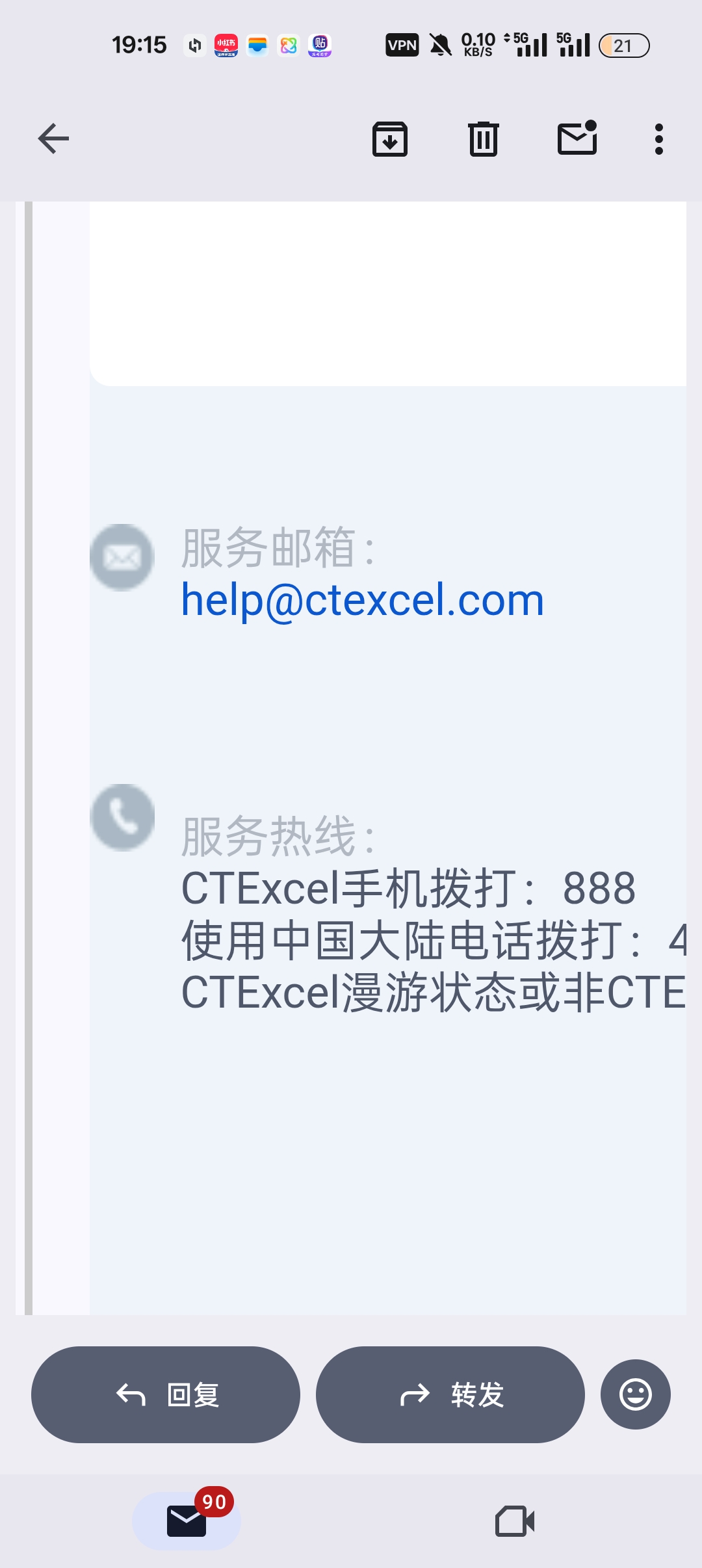 1000075652.jpg