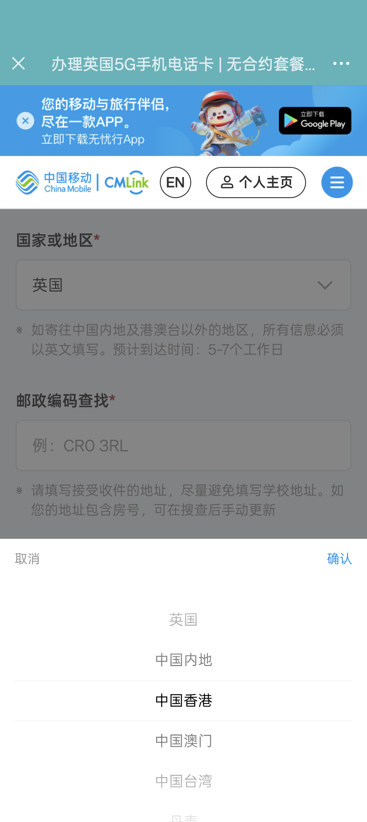 Screenshot_2026-06-23-20-54-26-64_com.tencent.mm.png