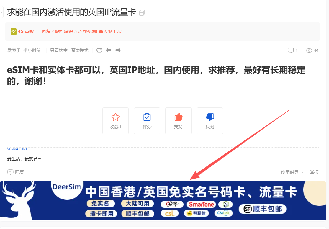 截图.png