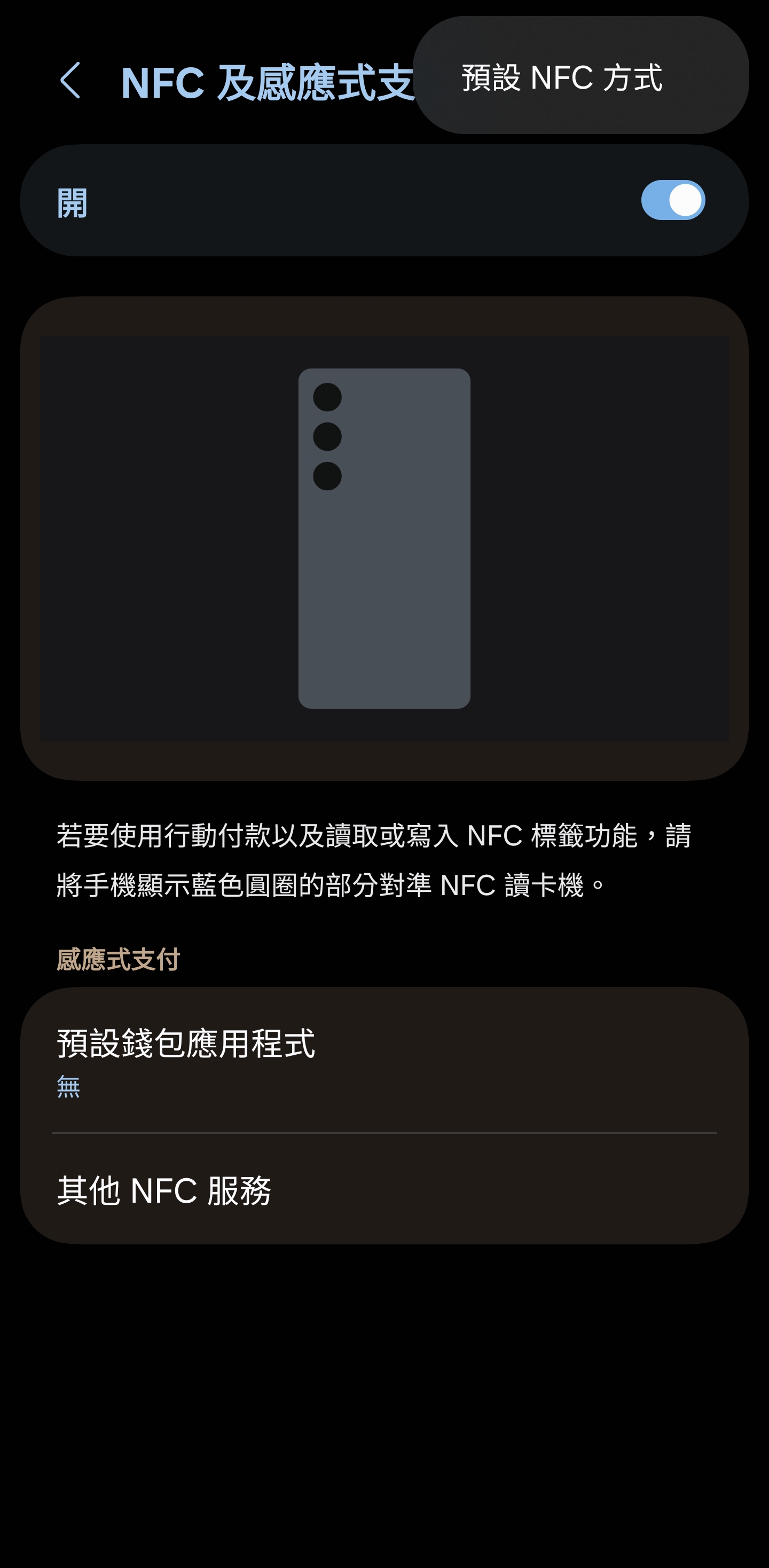 1000019822.jpg