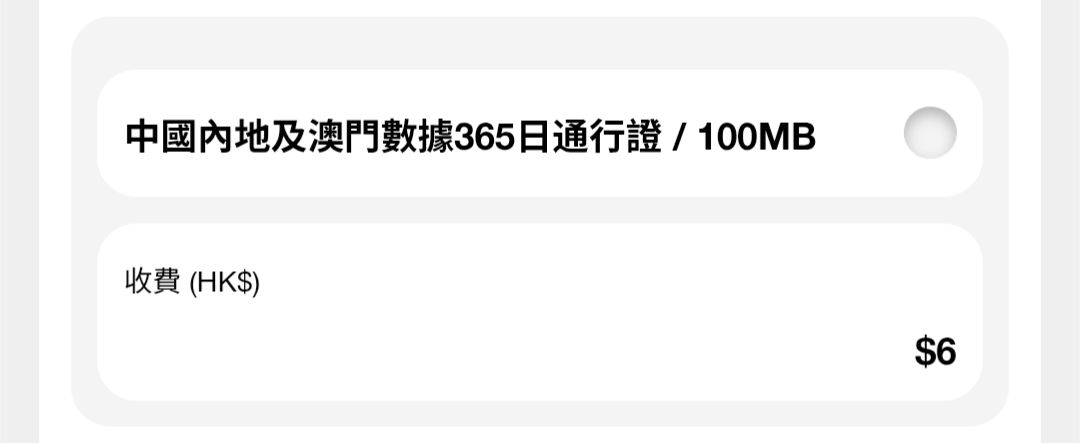 1000011197.png