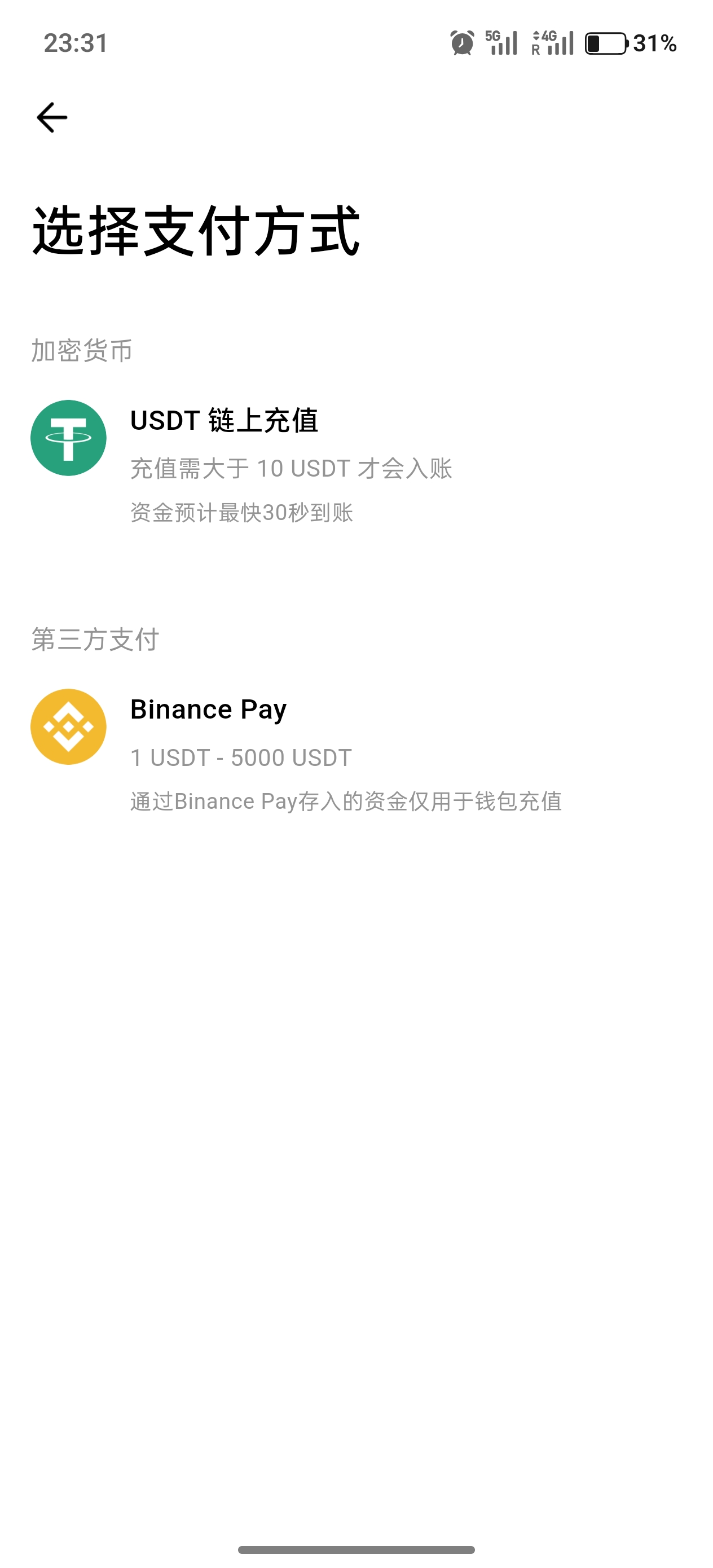 1000160120.jpg