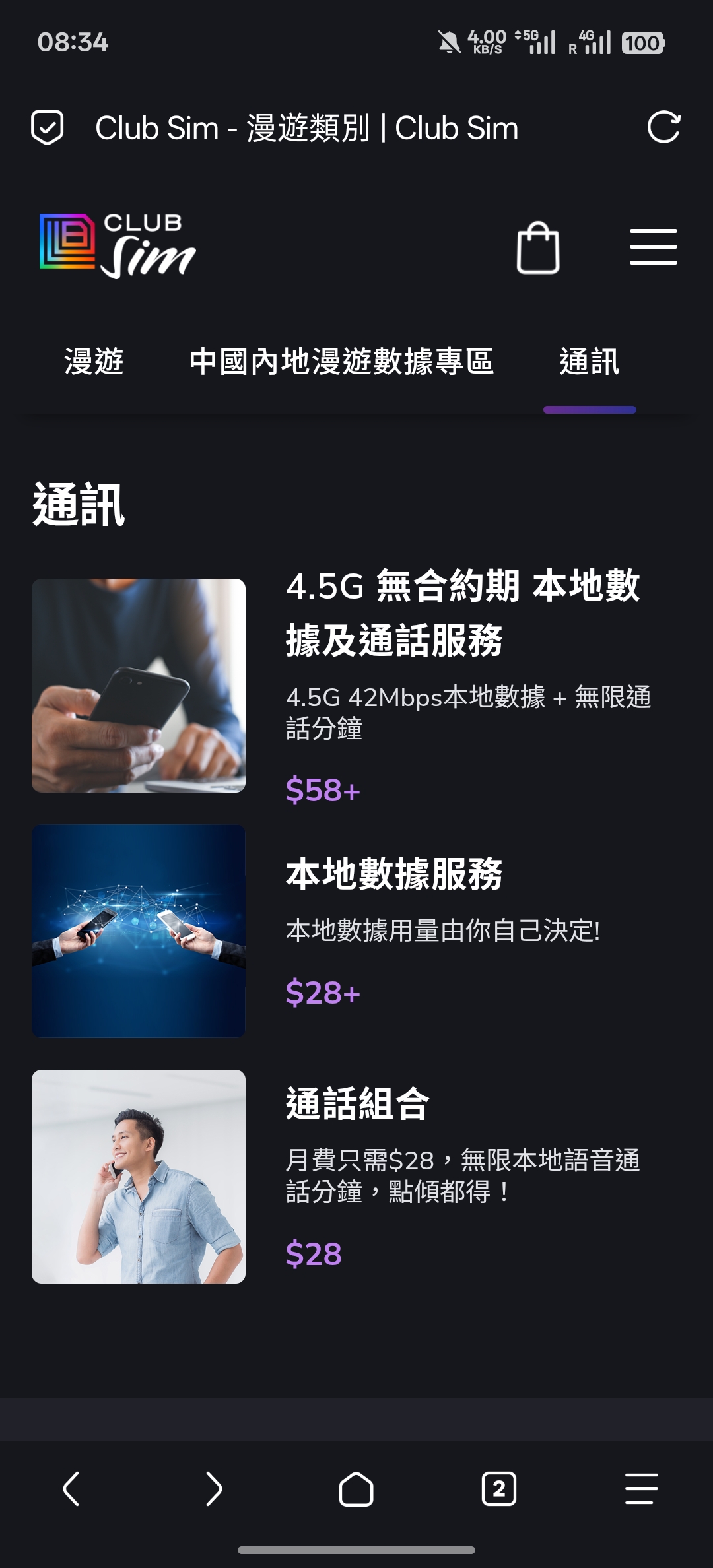1000008903.jpg