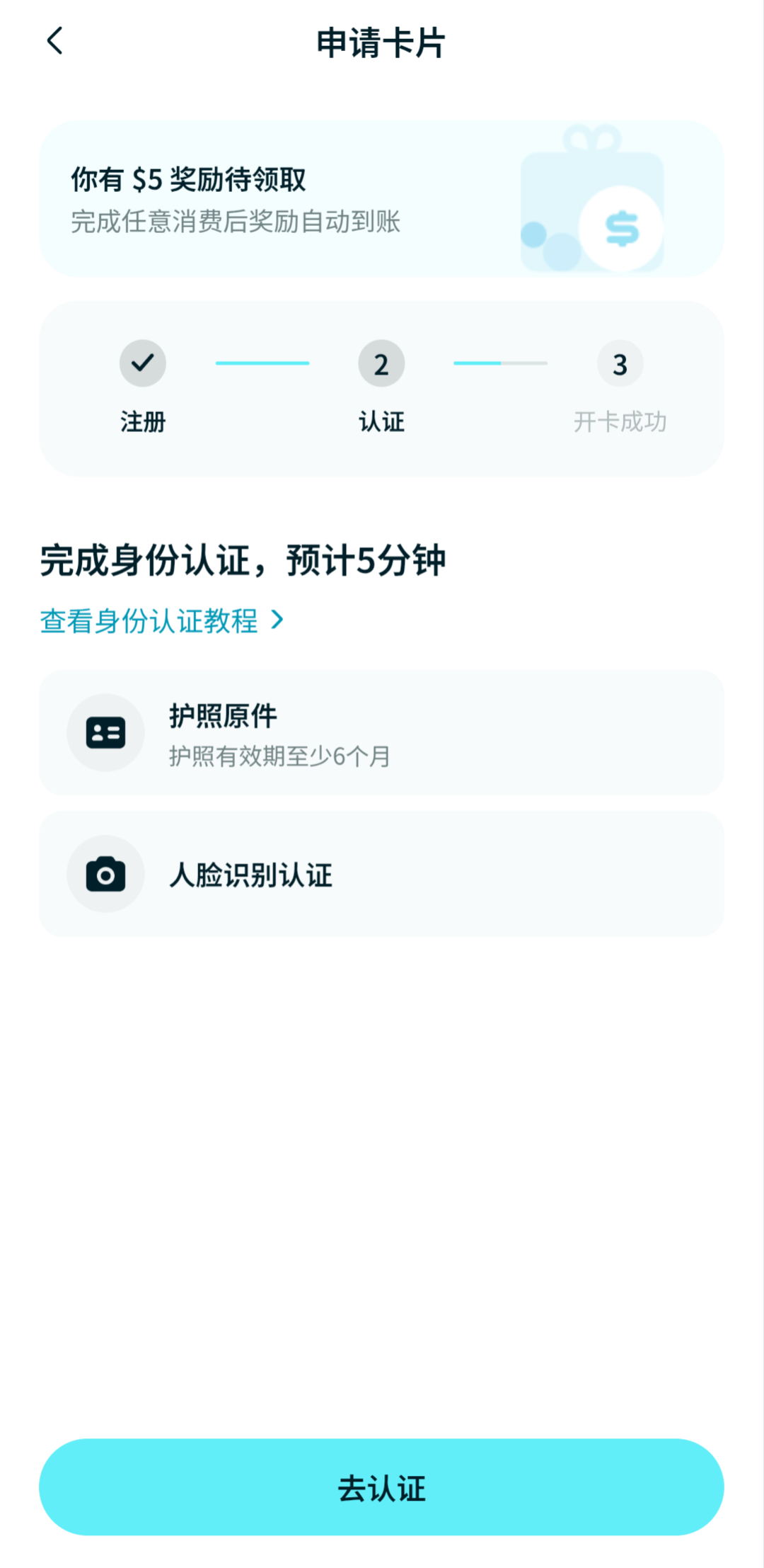 1000011224.png