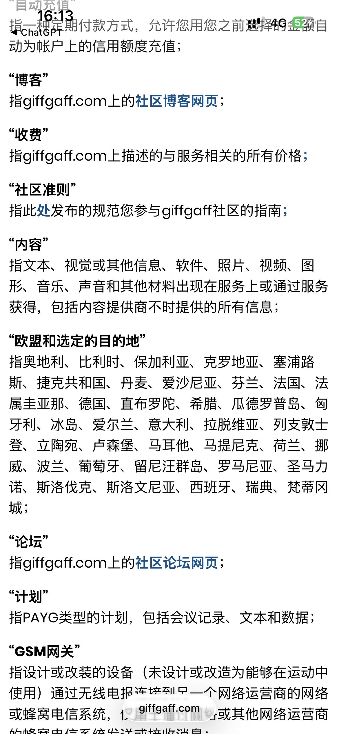 IMG_0901.png