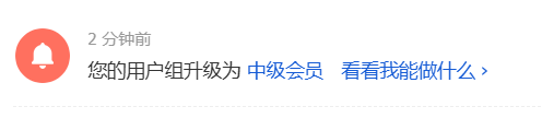 QQ20260702-114349.png