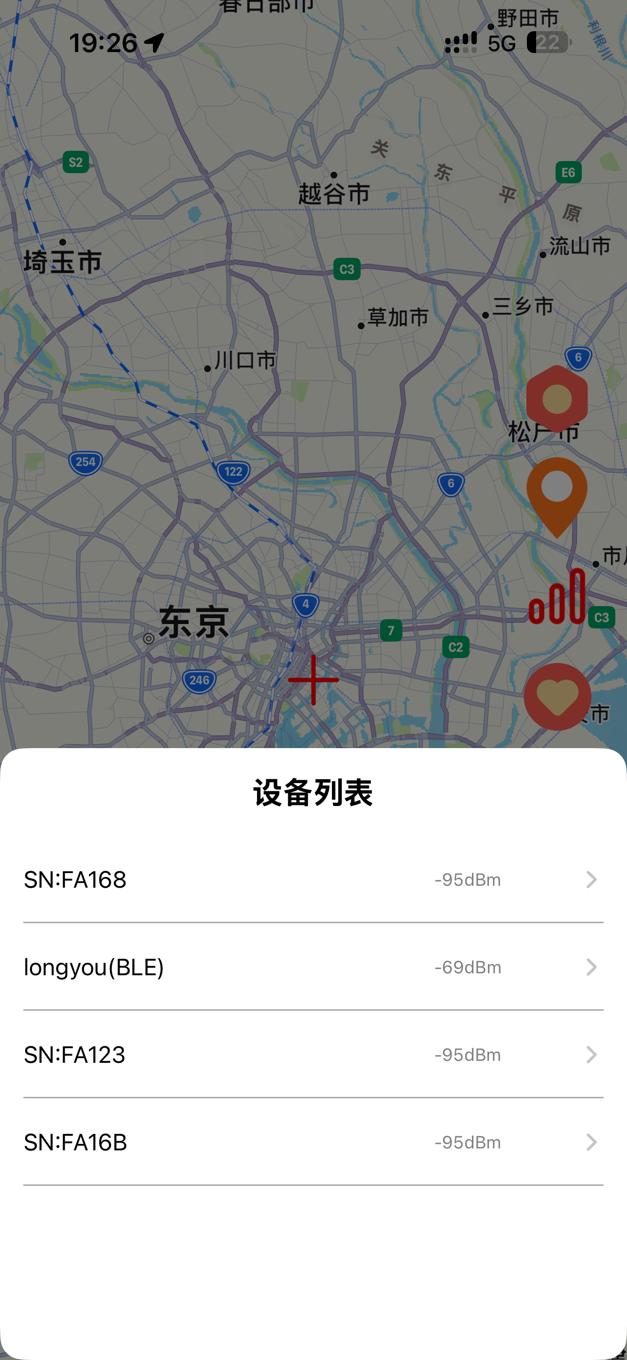 F1A705CC-60A0-4633-8A2B-EEEDC889551F.png