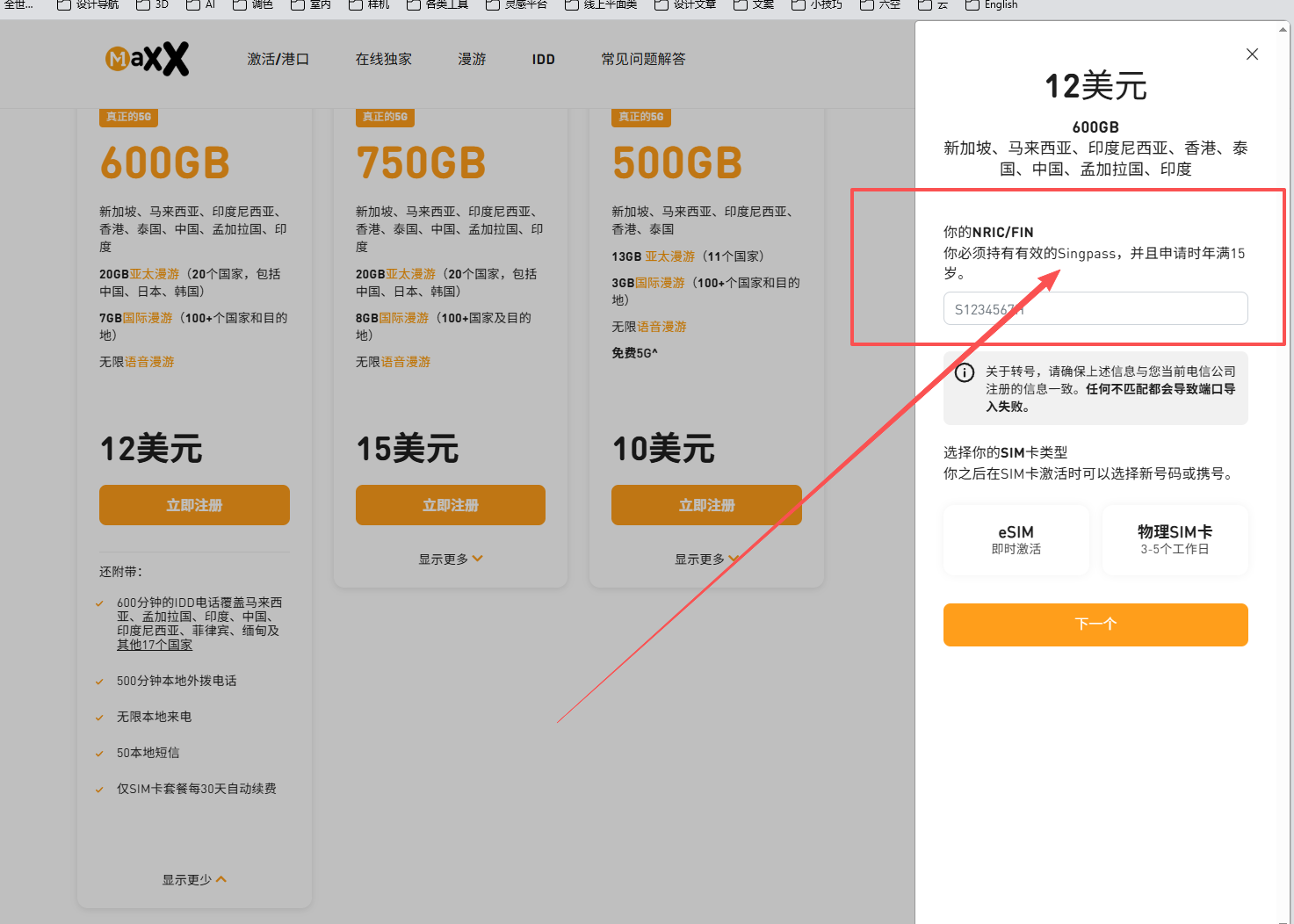 微信图片_2026-07-07_094251_507.png