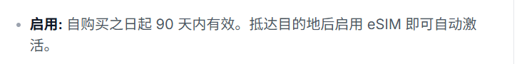 截图.png