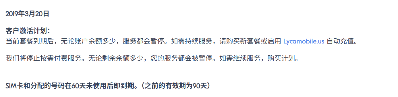 fakename.png
