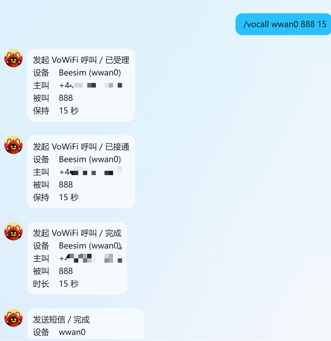 7.png