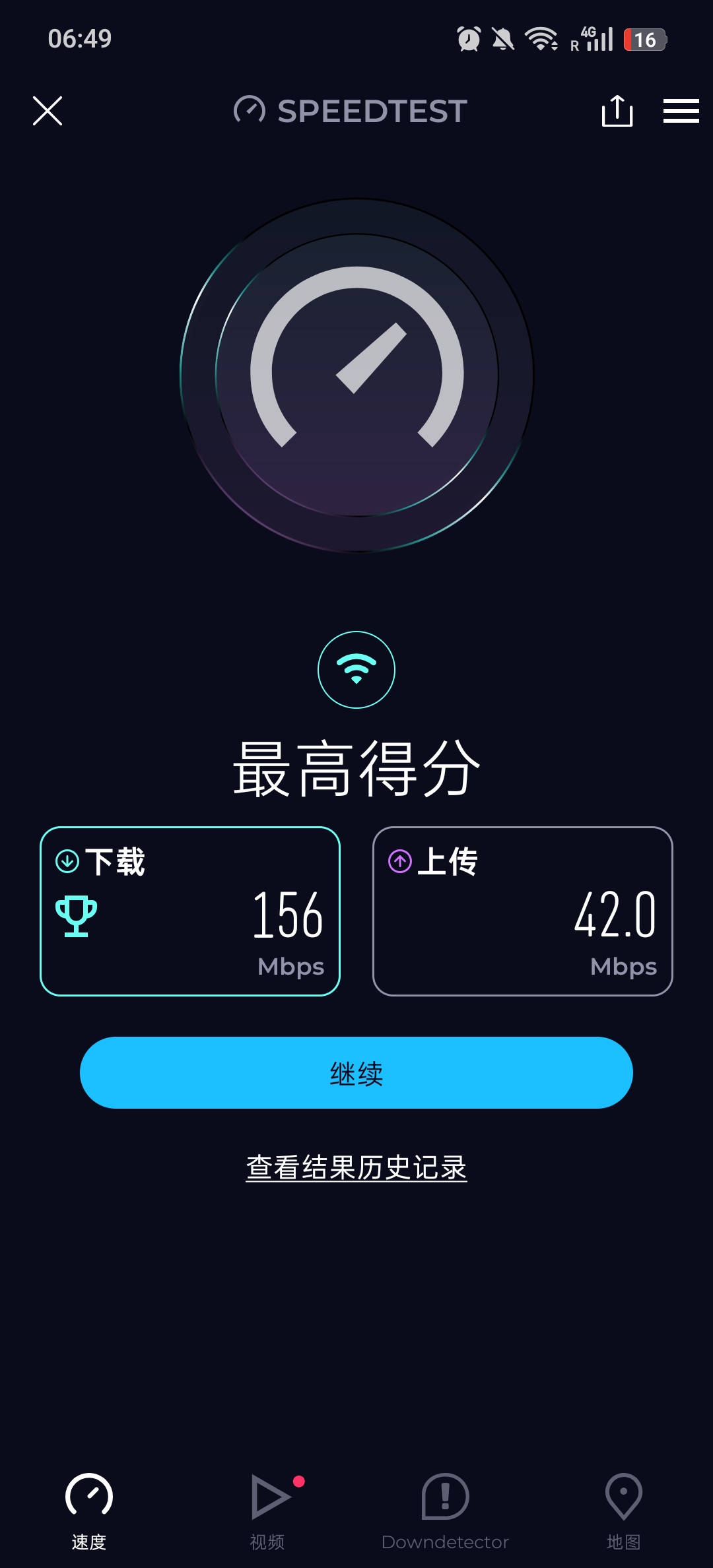 1000035355.jpg