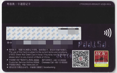 Snipaste_2026-07-19_01-24-09.png