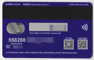 Snipaste_2026-07-19_04-58-44.png