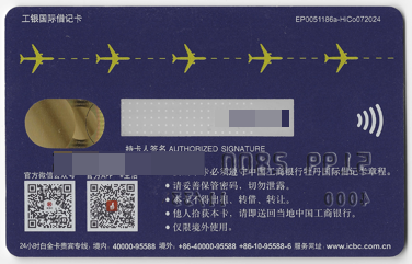 Snipaste_2026-07-19_05-47-44.png