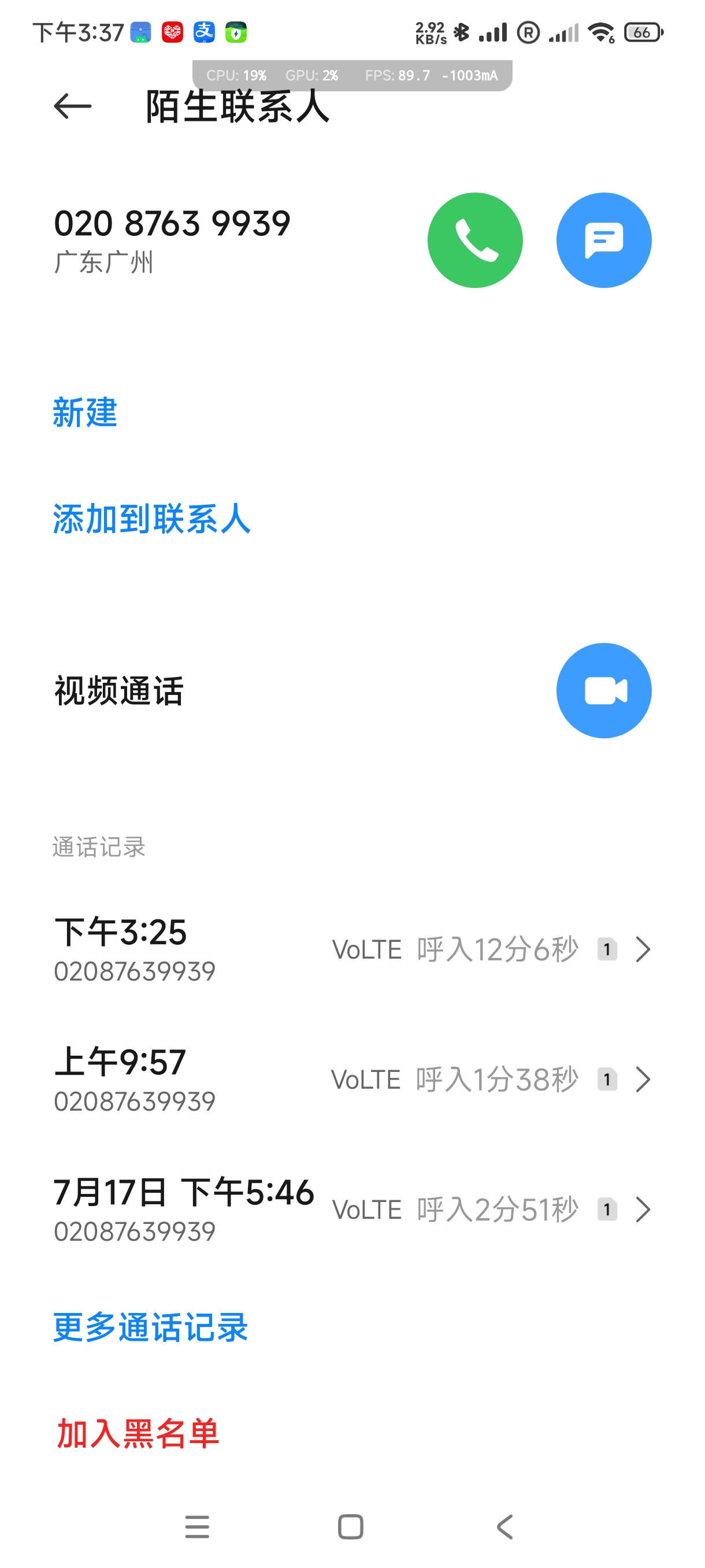 1000012803.jpg
