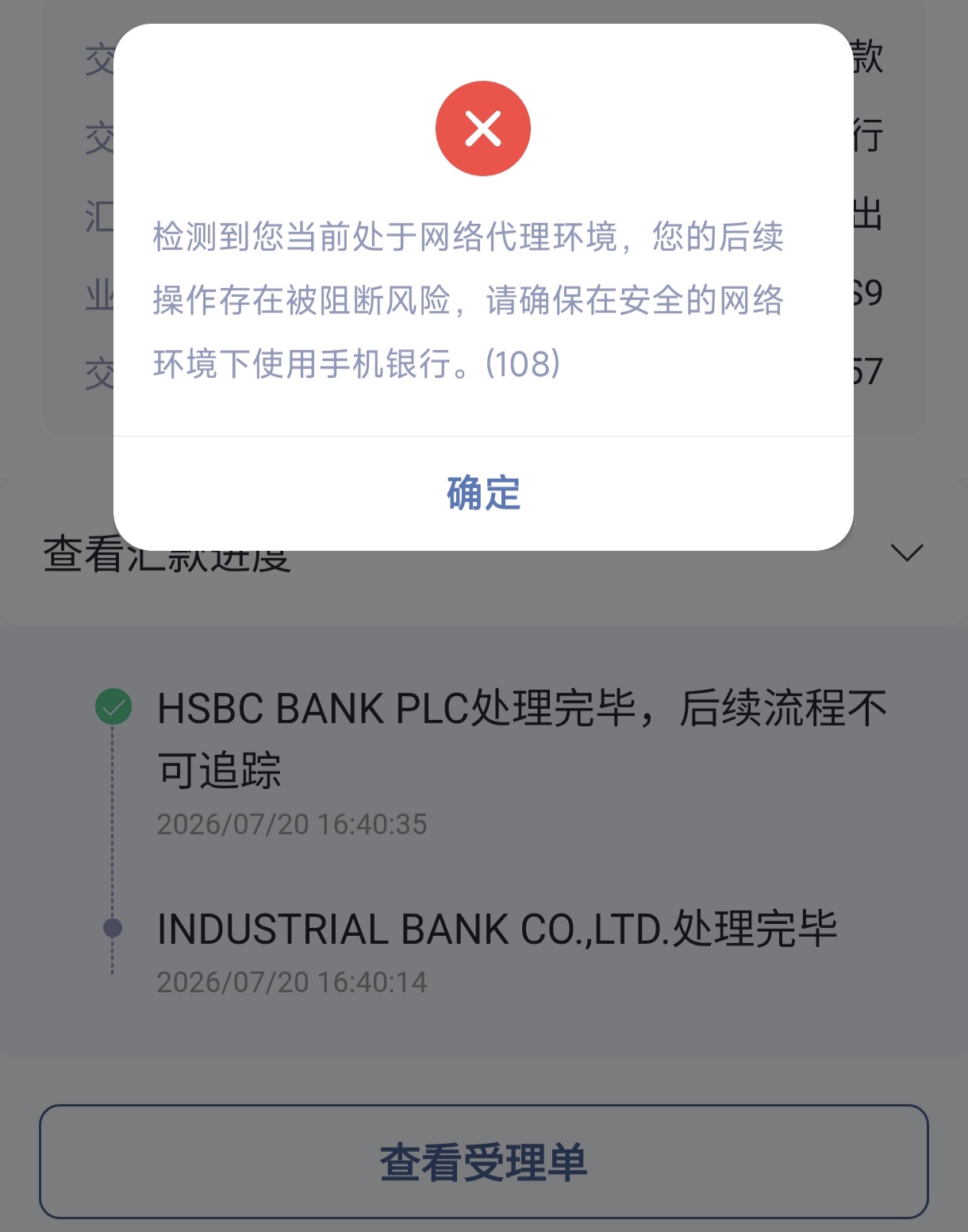 1000012821.jpg