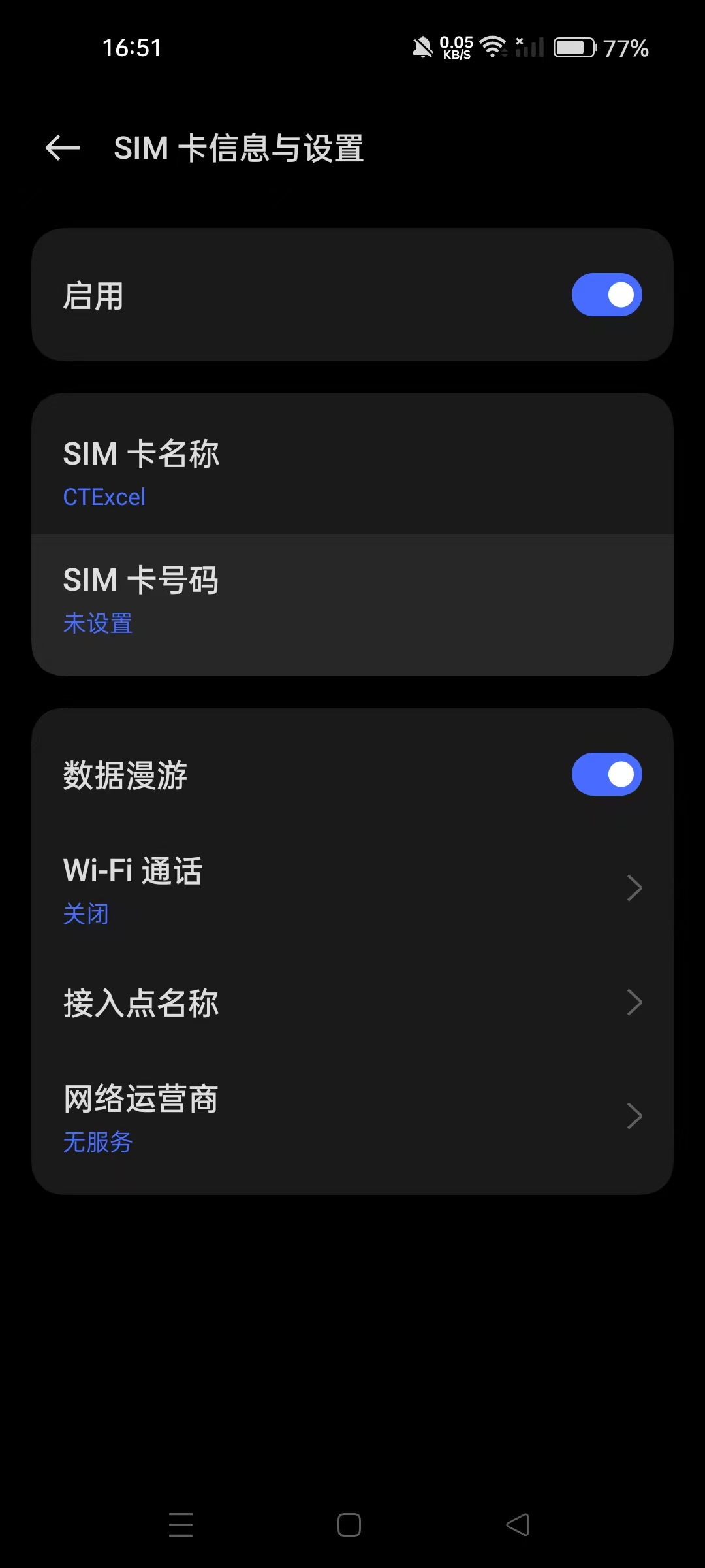 mmexport1784883120633.jpg