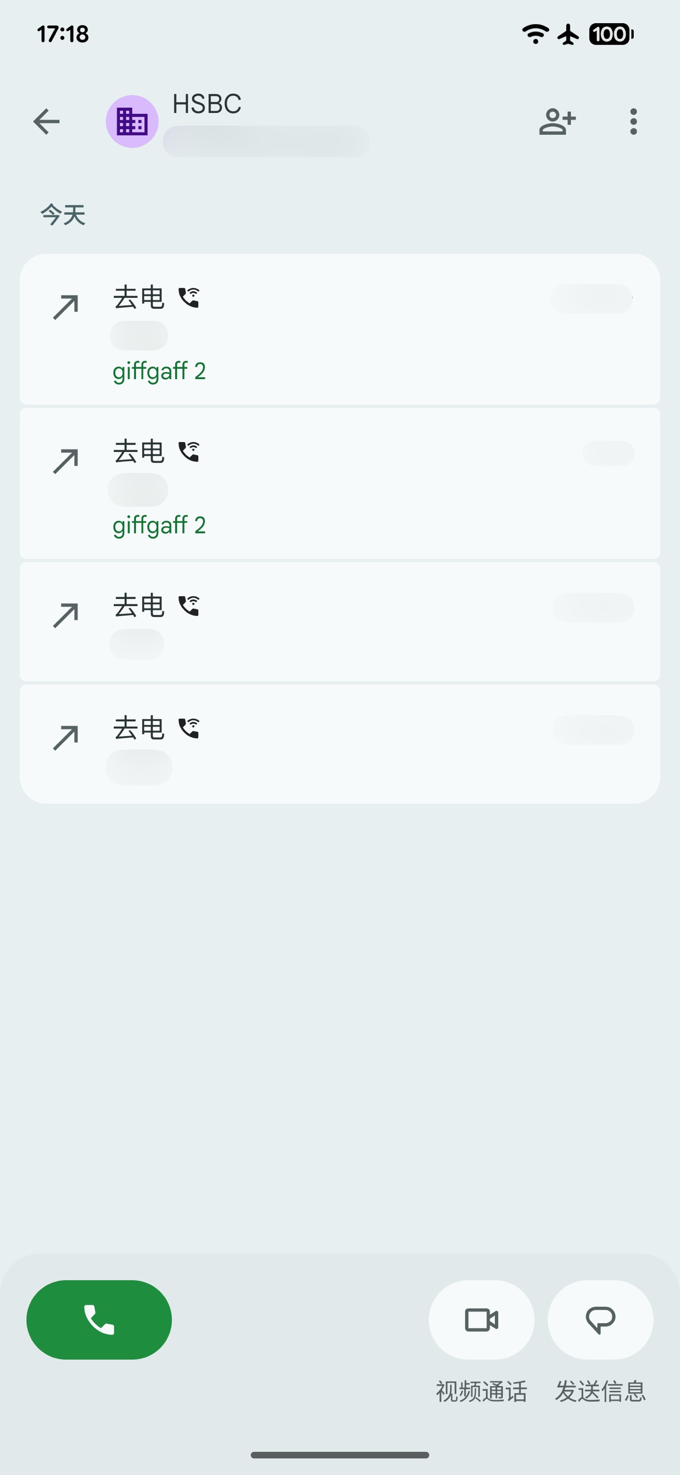 Screenshot_20260727-171806.jpeg