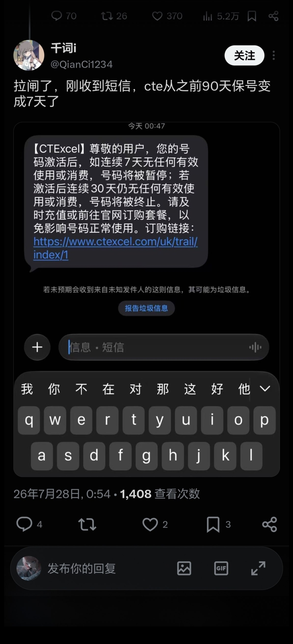 5735.jpg