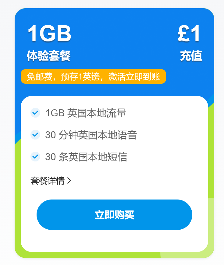 屏幕截图 2026-07-28 205323.png