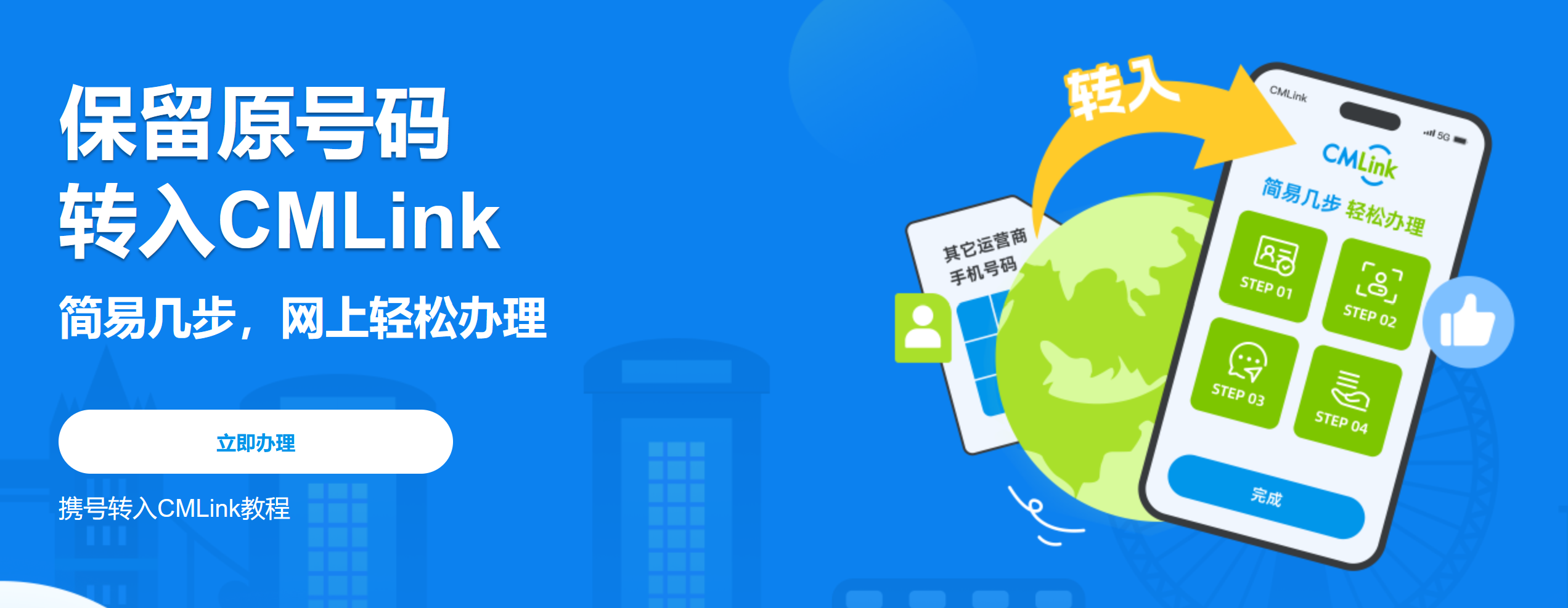 屏幕截图 2026-07-28 214201.png