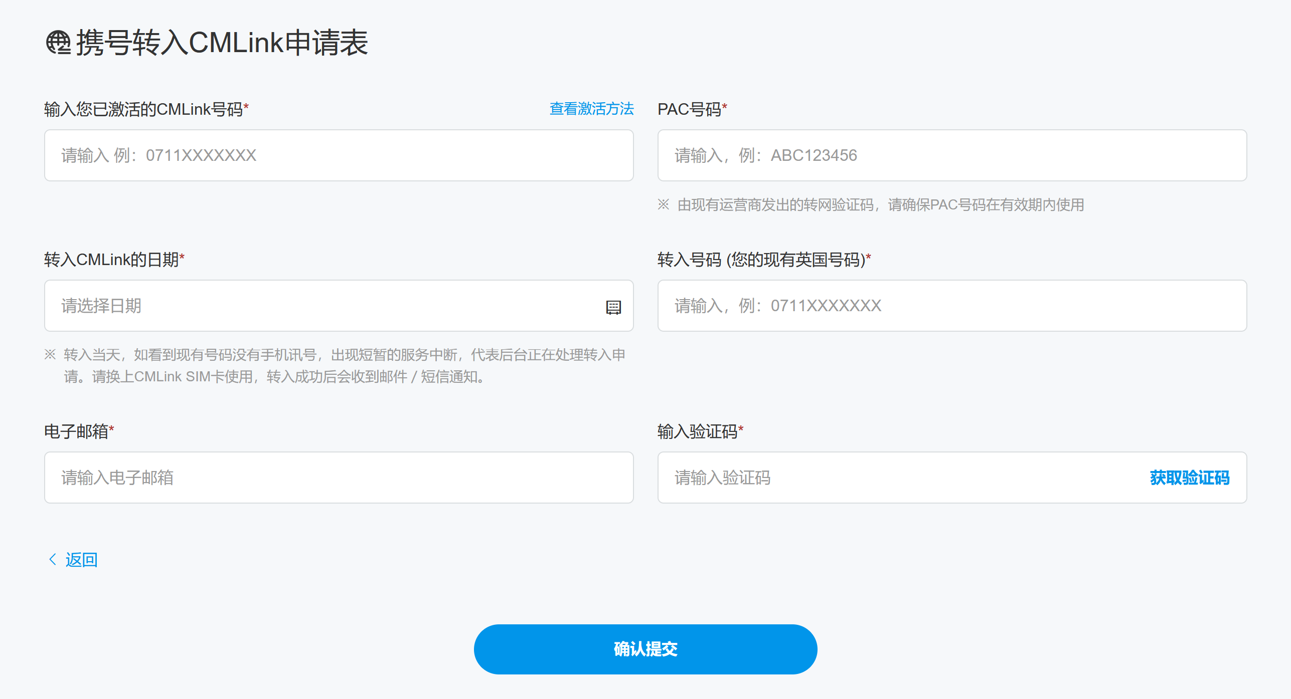 屏幕截图 2026-07-28 214224.png