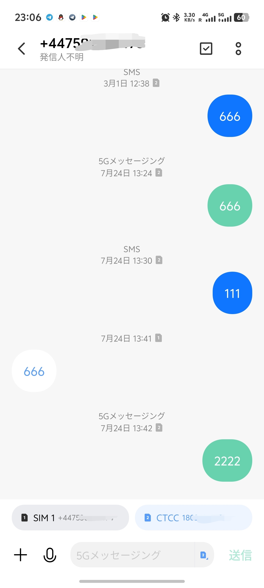 1000021770.jpg
