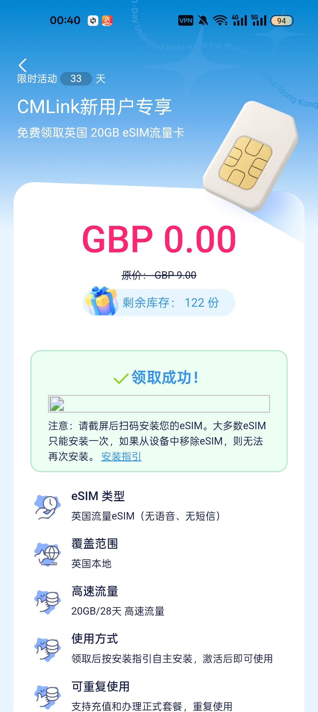 1000076374.jpg