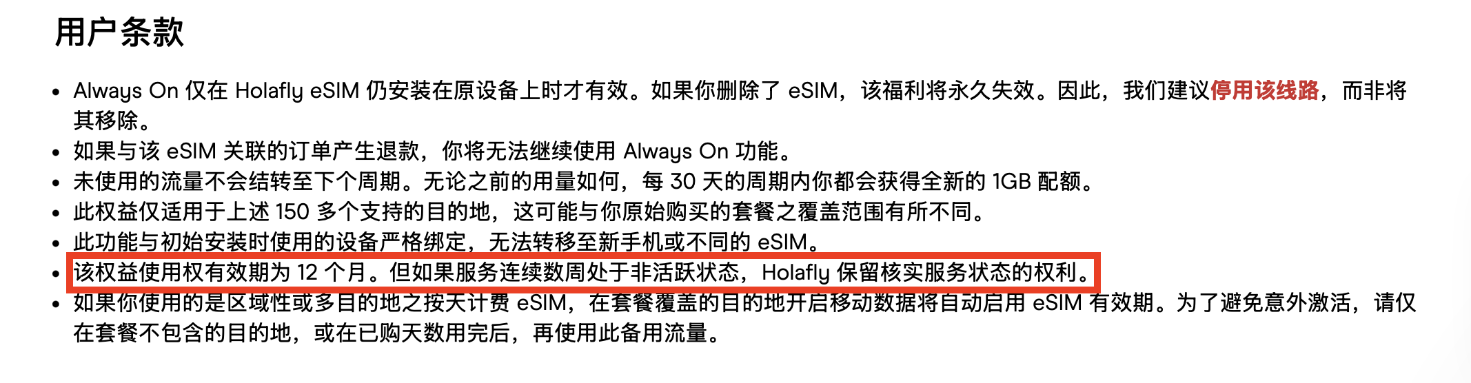 截屏2026-07-31 02.09.09.png