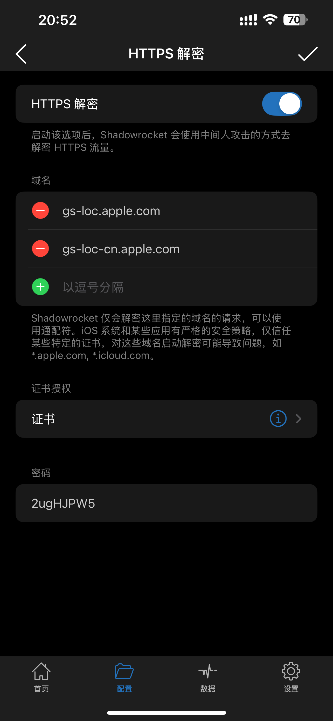 IMG_7907.png