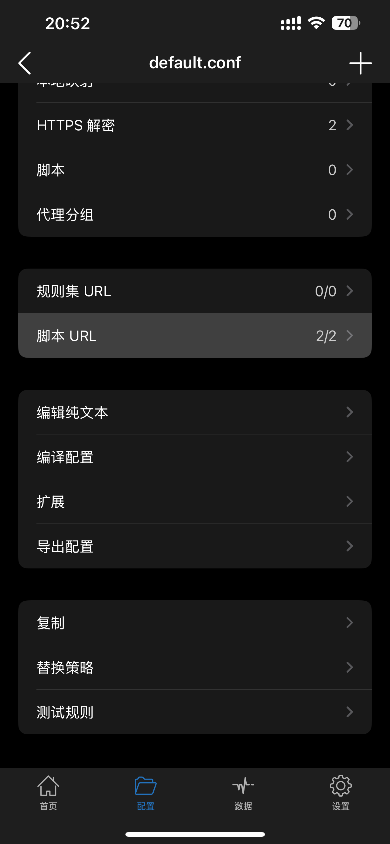 IMG_7906.png