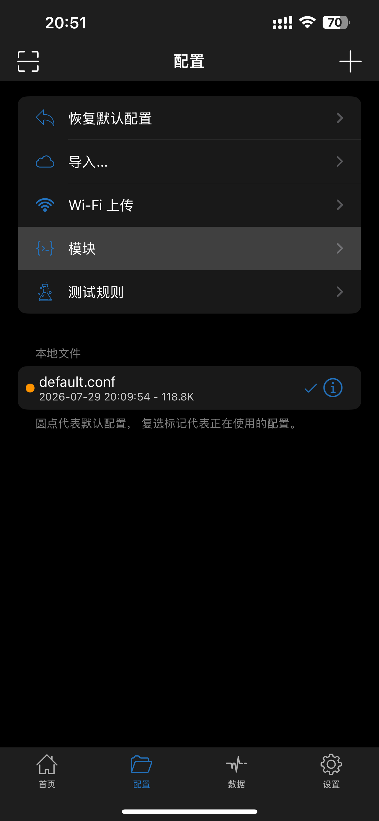 IMG_7902.png
