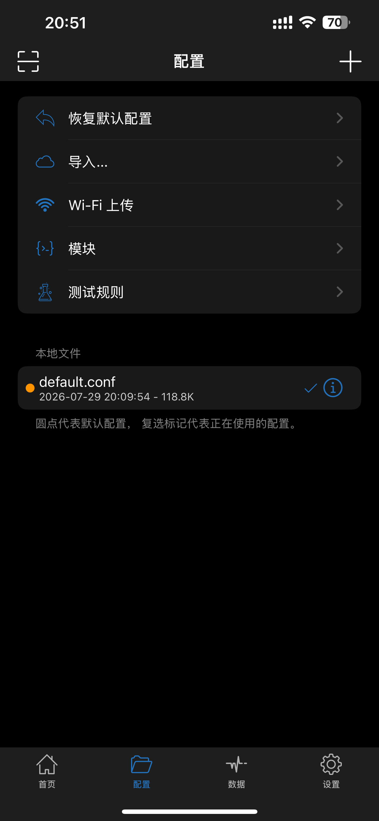 IMG_7901.png