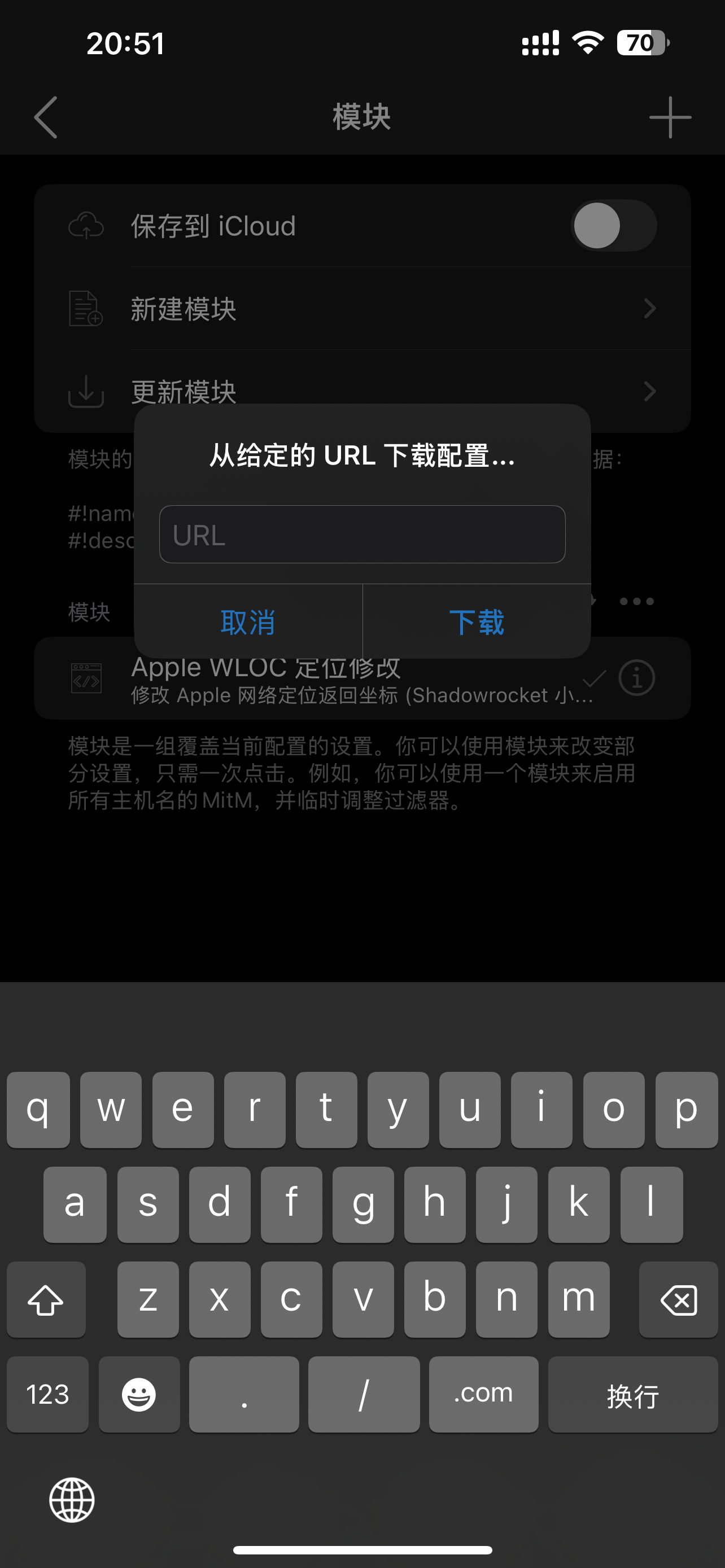 IMG_7903.png