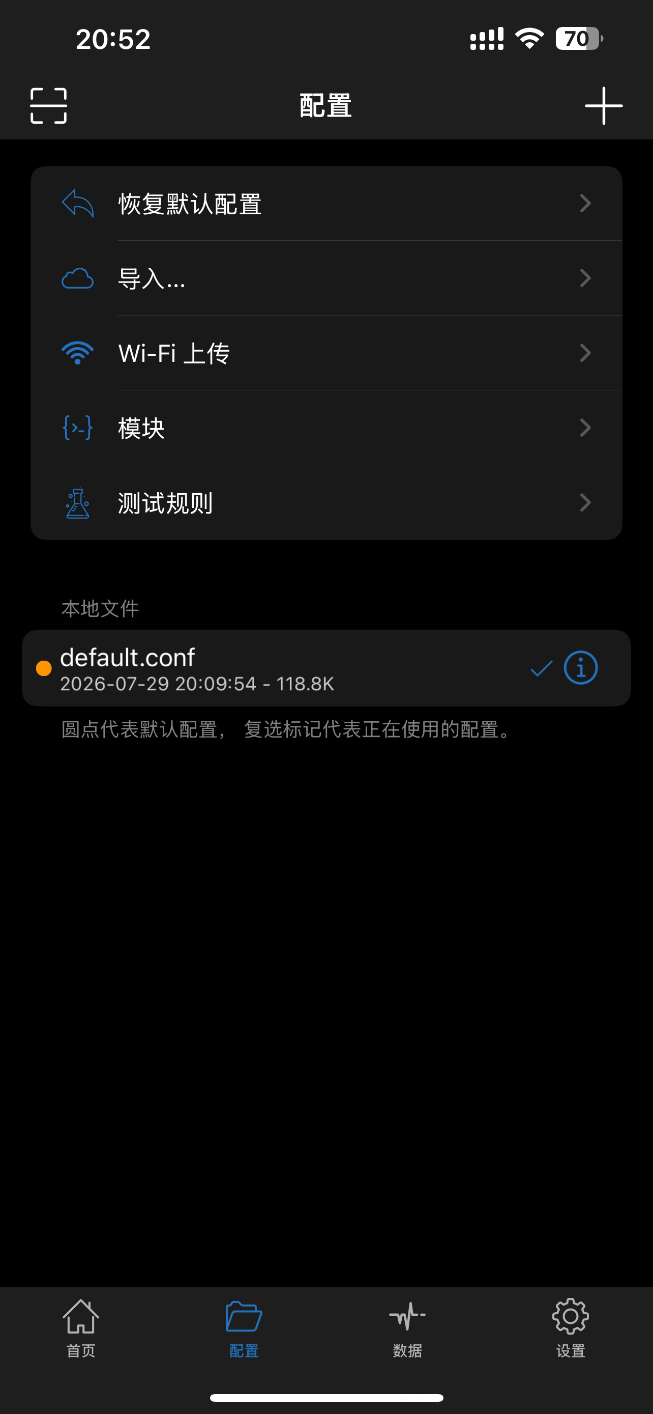 IMG_7904.png