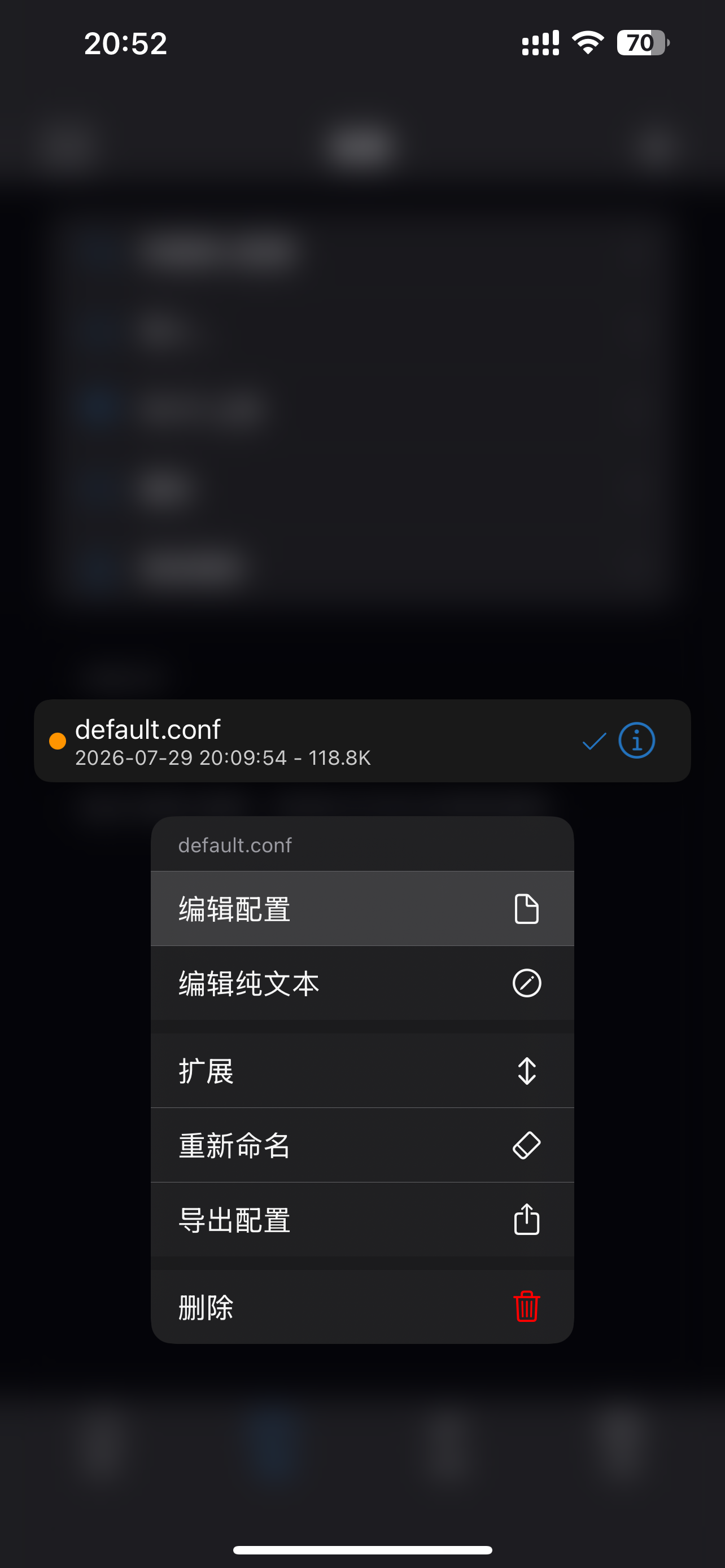 IMG_7905.png
