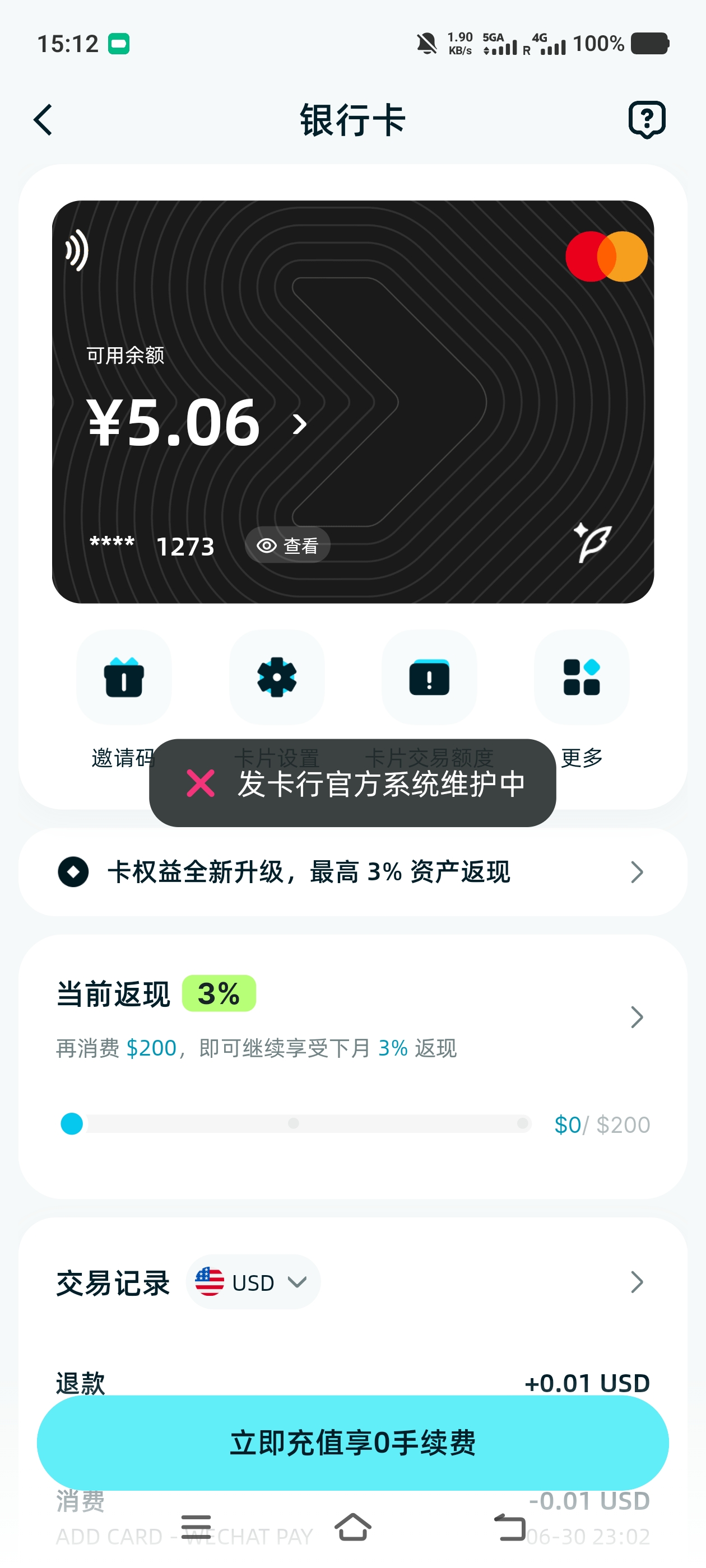1000065763.jpg