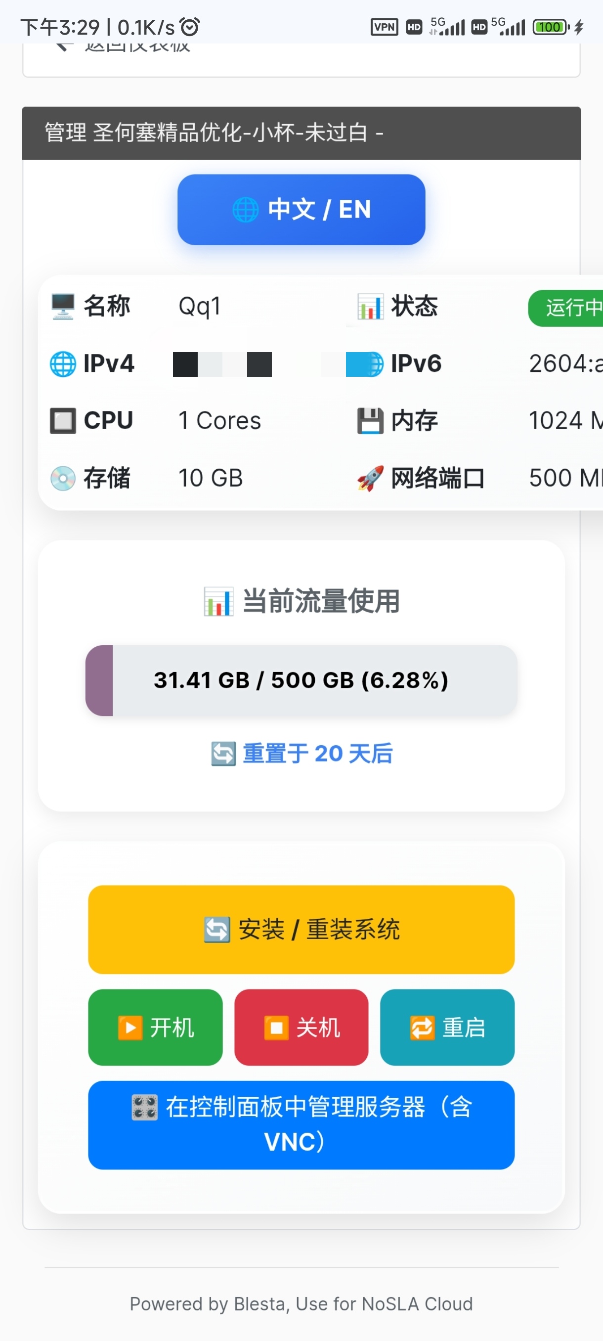 1000010029.jpg