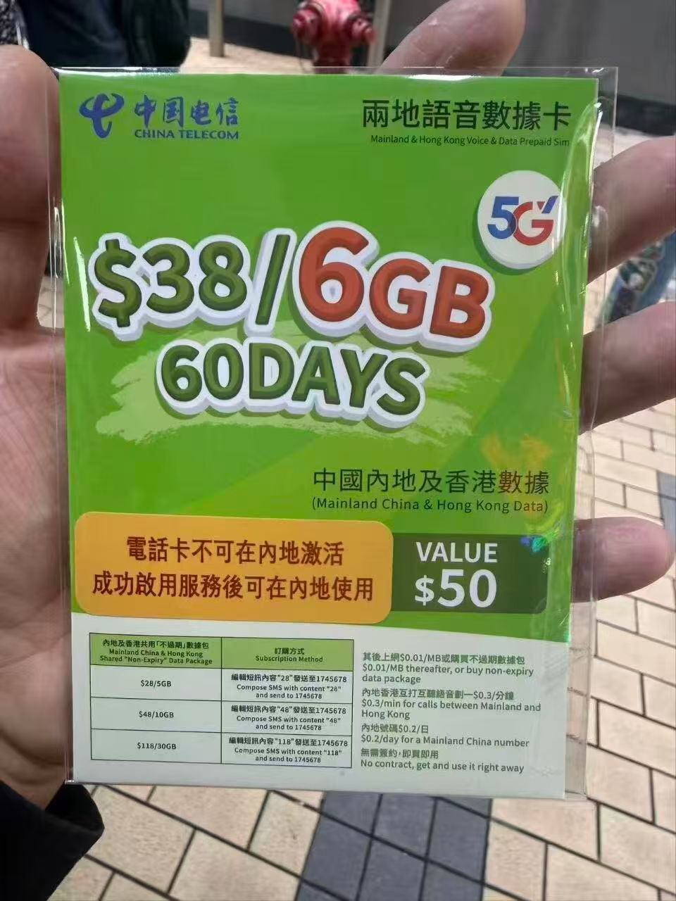 dba3456f083229c0177fa7dca601b1.jpeg