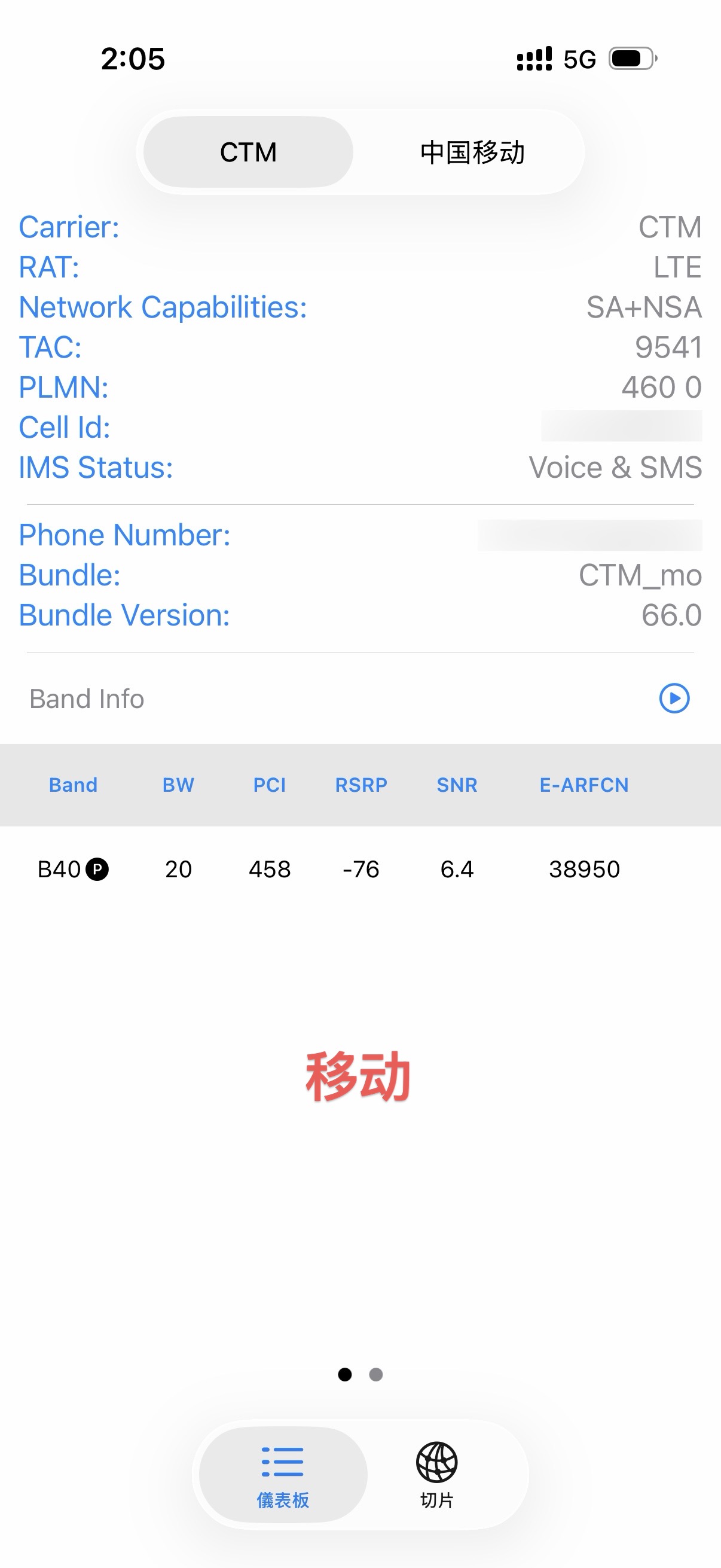 图片_20260802223412_466_98.jpg