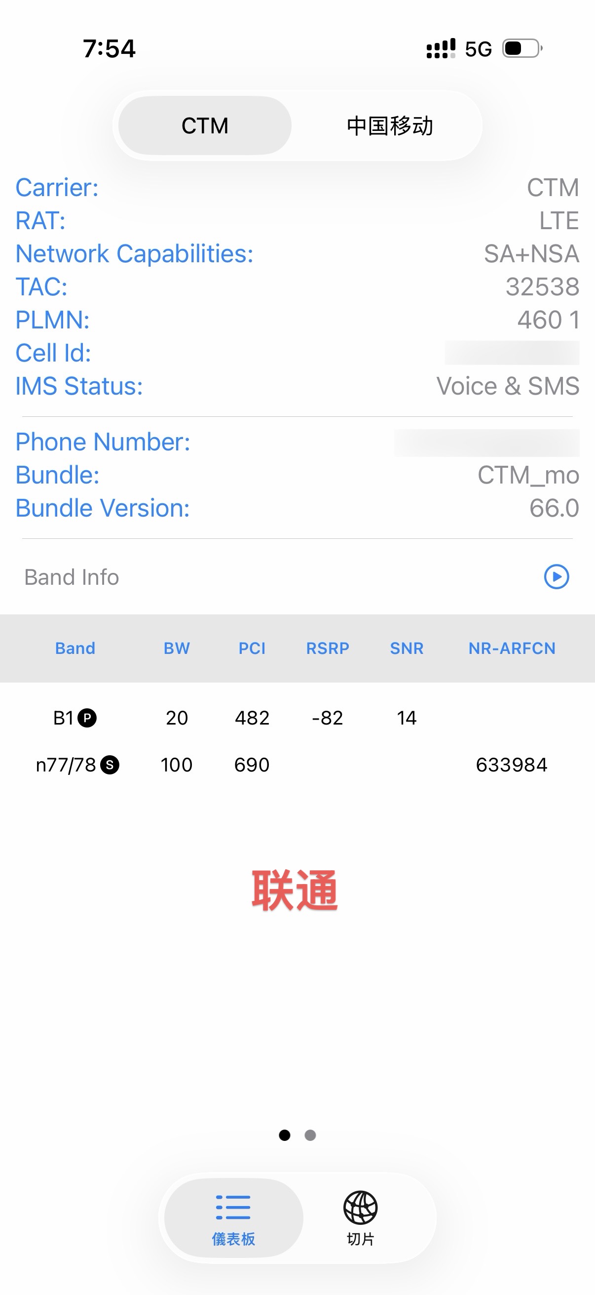 图片_20260802223415_467_98.jpg