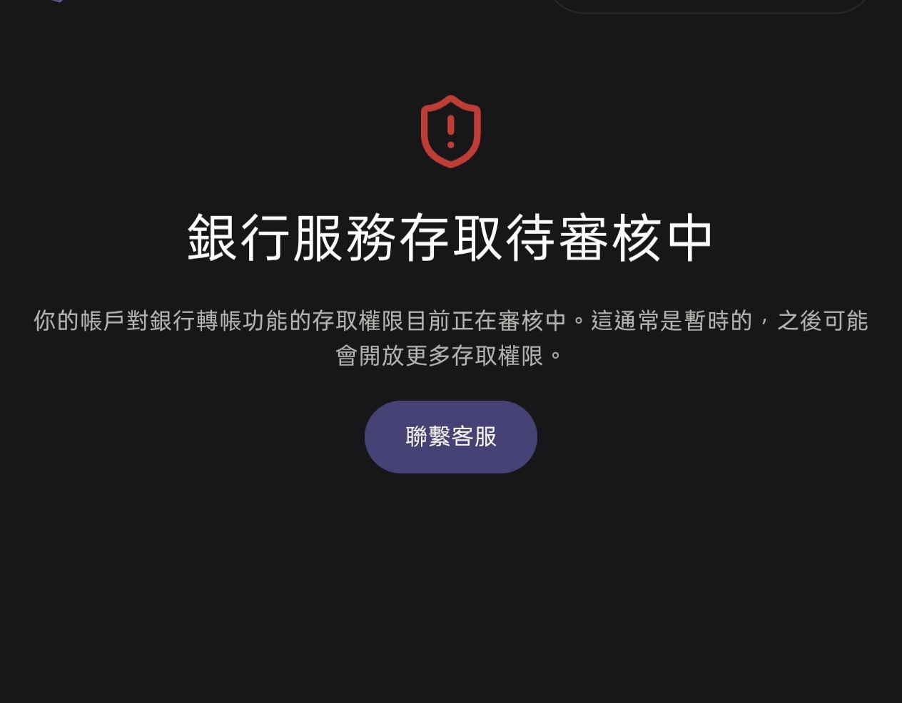 1000389335.jpg