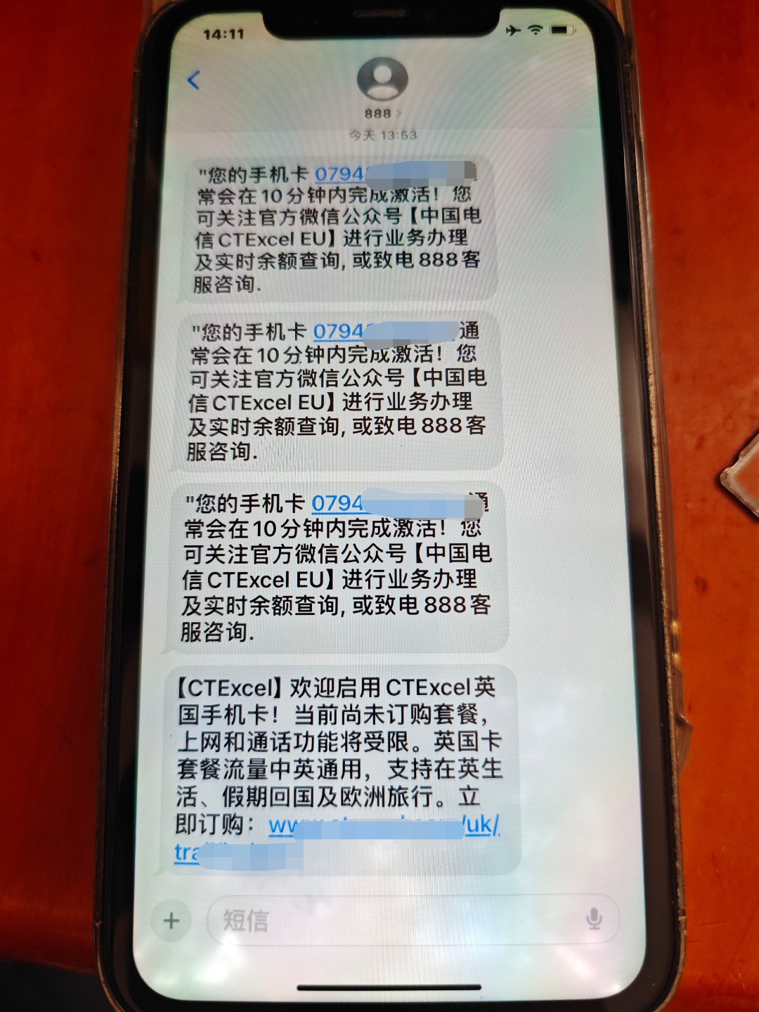 1000036210.jpg