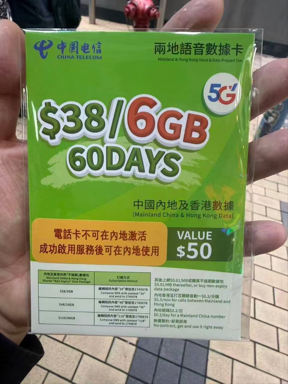 _cgi-bin_mmwebwx-bin_webwxgetmsgimg__&MsgID=4813153849834566034&skey=@crypt_dff0.jpg