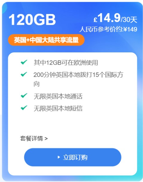 屏幕截图 2026-08-06 082000.jpg