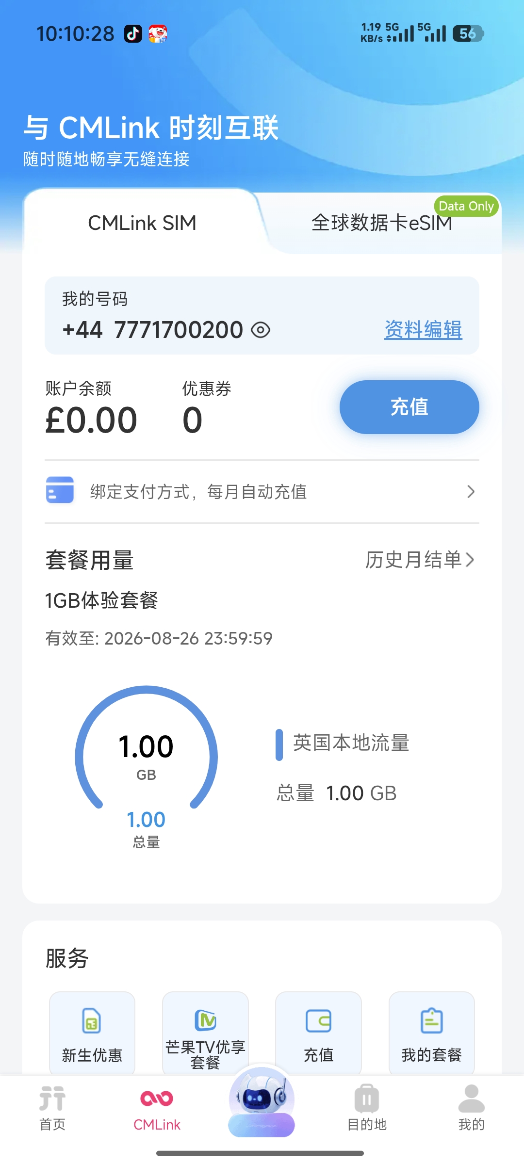 10876.jpg