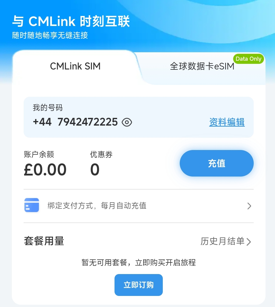 mmexport1786107353710.jpg