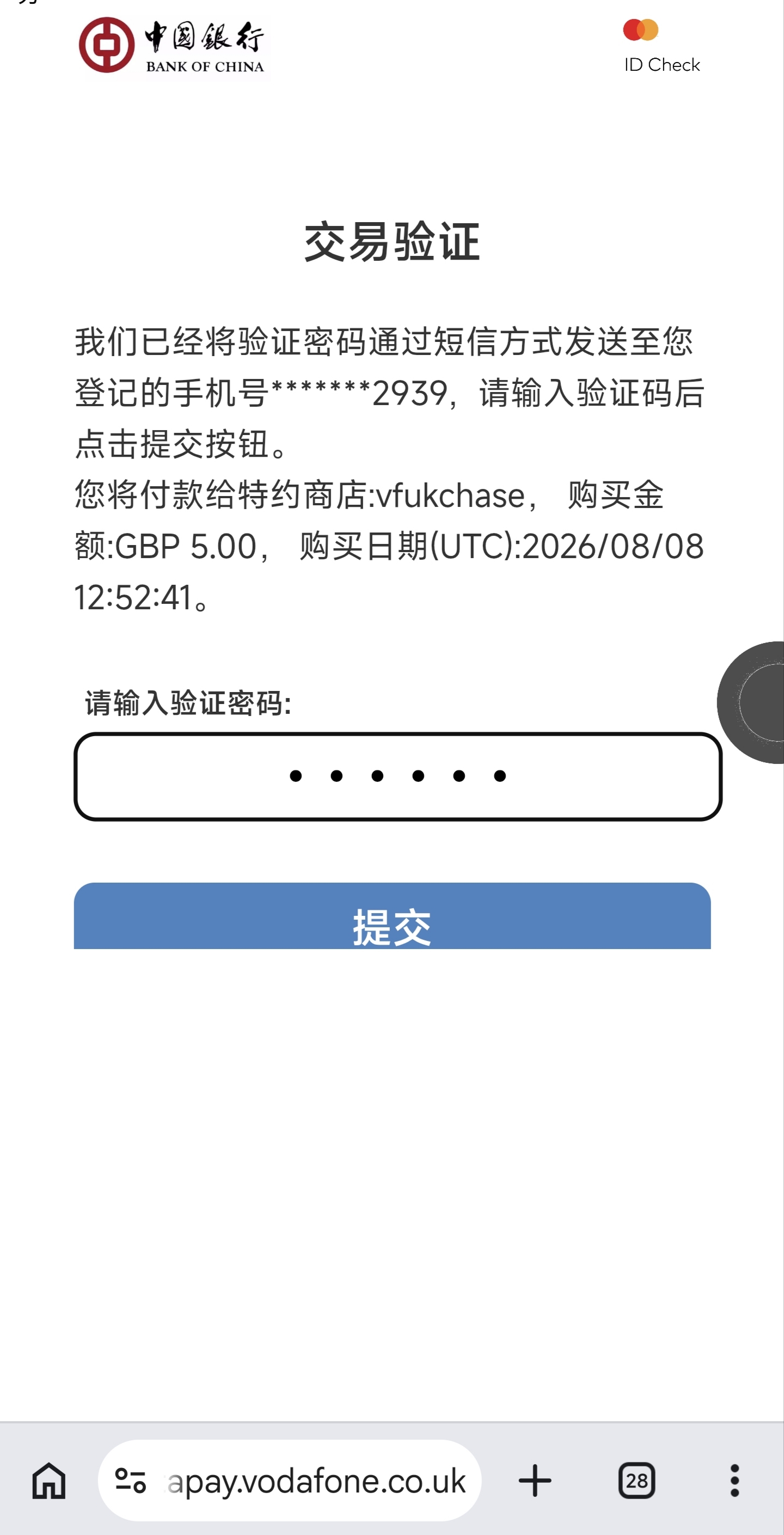 1000049413.jpg