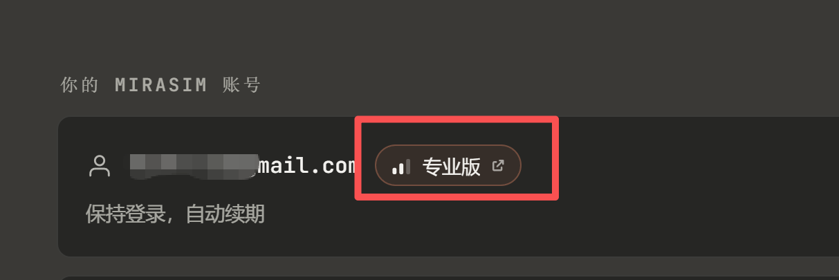 ScreenShot_〉〇〉」-〇』-〇【_〇《〇『「』_》》《.png